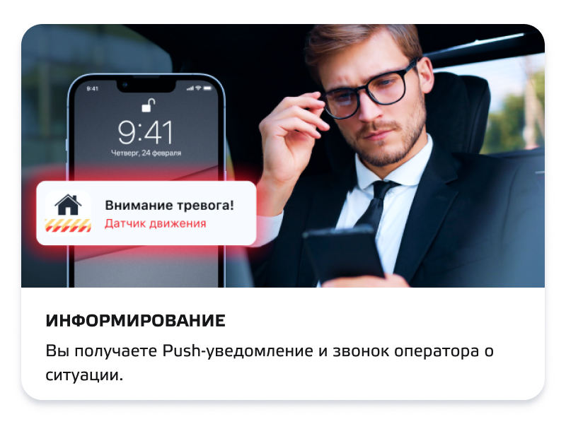 kak_rabotaem_04.jpg kak_rabotaem_04.jpg