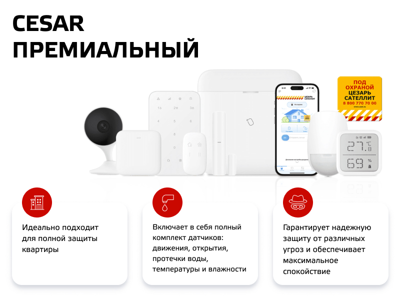 Tarif_03.jpg Tarif_03.jpg