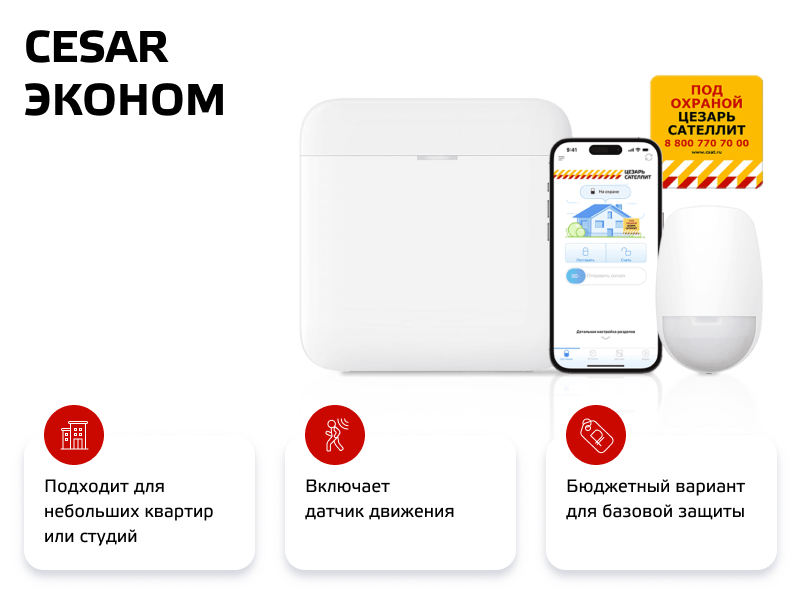 Tarif_01.jpg Tarif_01.jpg