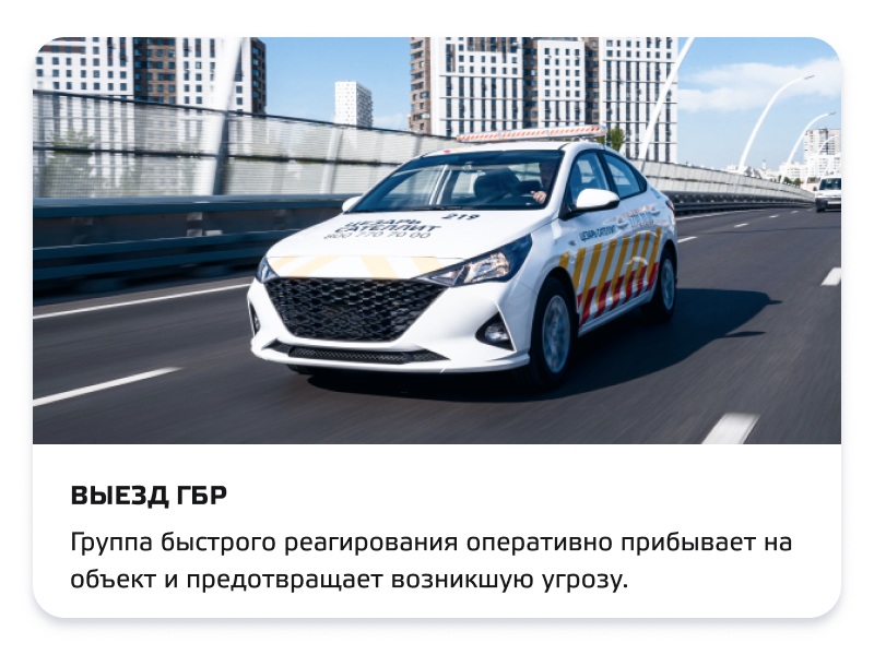 kak_rabotaem_03.jpg kak_rabotaem_03.jpg