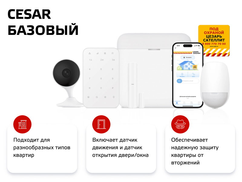 Tarif_02.jpg Tarif_02.jpg