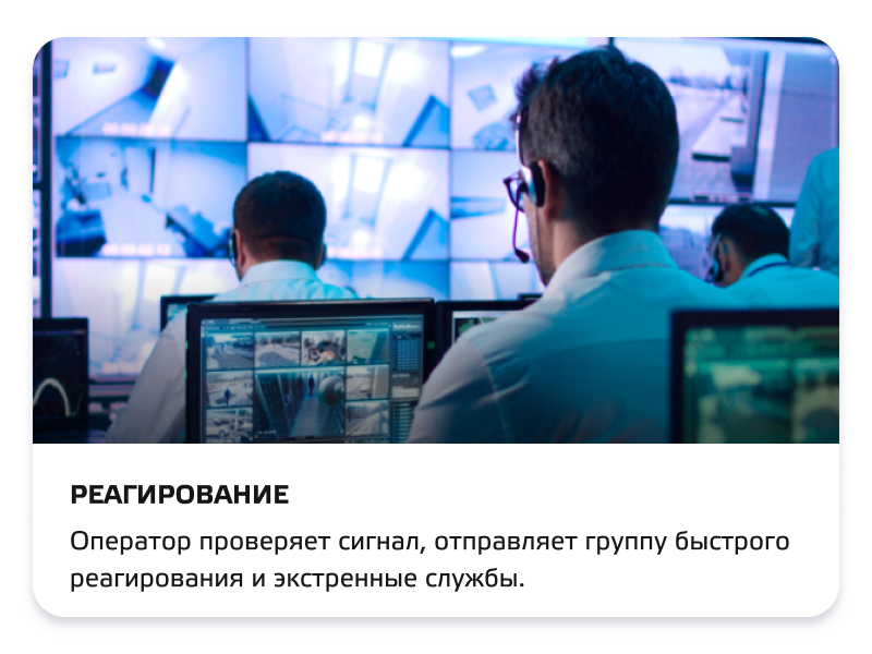 kak_rabotaem_02.jpg kak_rabotaem_02.jpg